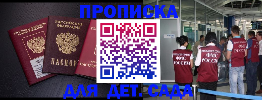 форма 3 в Ясном